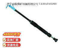 點擊查看詳細(xì)信息<br>標(biāo)題：D6 氣動搗固機 閱讀次數(shù)：761