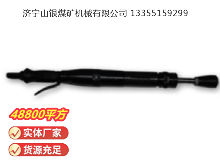 點擊查看詳細(xì)信息<br>標(biāo)題：D4 氣動搗固機 閱讀次數(shù)：754