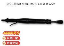 點(diǎn)擊查看詳細(xì)信息<br>標(biāo)題：D3 氣動(dòng)搗固機(jī) 閱讀次數(shù)：855