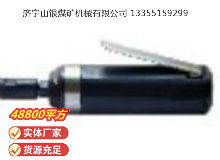 點(diǎn)擊查看詳細(xì)信息<br>標(biāo)題：砂輪機(jī)S40（MP-006） 閱讀次數(shù)：547
