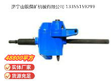 點(diǎn)擊查看詳細(xì)信息<br>標(biāo)題：俄式氣鉆 IP-1016 閱讀次數(shù)：802