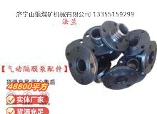 點擊查看詳細信息<br>標題：氣動隔膜泵配件 閱讀次數(shù)：398