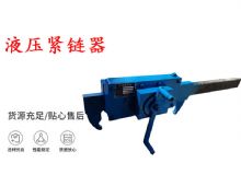 點擊查看詳細(xì)信息<br>標(biāo)題：G10型風(fēng)鎬 G10型氣鎬 碎石 煤礦使用 閱讀次數(shù)：410