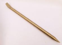 點(diǎn)擊查看詳細(xì)信息<br>標(biāo)題：防爆撬杠 閱讀次數(shù)：253