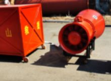 點(diǎn)擊查看詳細(xì)信息<br>標(biāo)題：BGP-400DBGP-200D型煤礦用隔爆型高倍數(shù)泡沫滅火裝備 閱讀次數(shù)：273