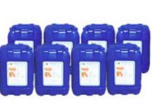 點(diǎn)擊查看詳細(xì)信息<br>標(biāo)題：GYP—Ⅱ型高穩(wěn)定性壓注式高倍數(shù)泡沫滅火劑 閱讀次數(shù)：205